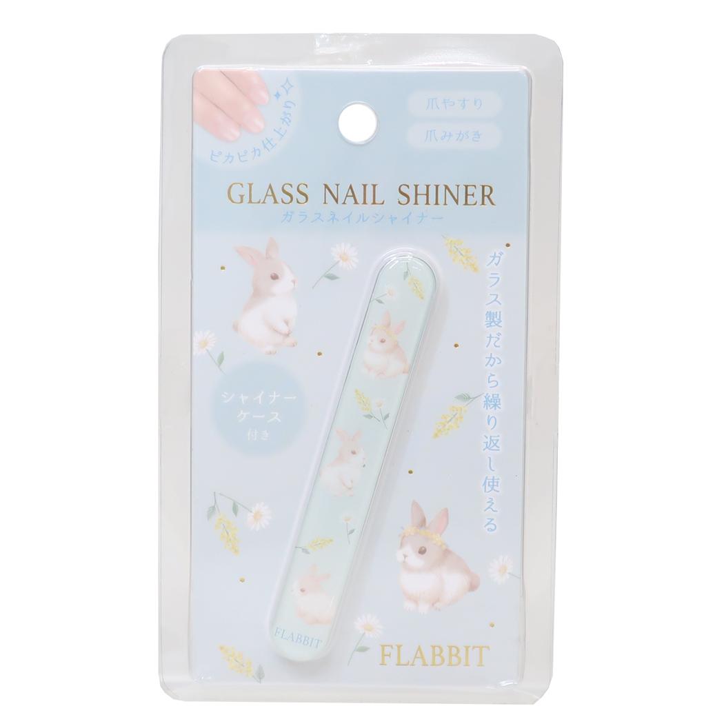 資生堂ネールファイル　爪やすり　501 SHISEIDO 資生堂 ネールファイルNA 501 : キビマート - 通販