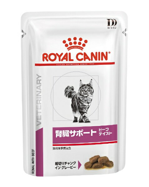 楽天市場】ロイヤルカナン 猫用 腎臓サポート スペシャル 2kg