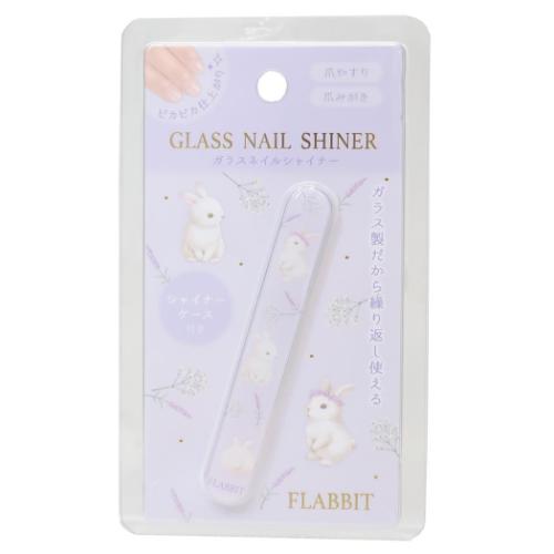 楽天市場】資生堂 SHISEIDO(資生堂) ネールファイルNA 501 | 価格比較