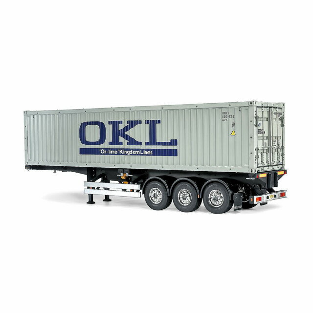 タミヤ 1/14 ボルボ FH16 8x4 レッカートラック TAMIYA 1/14 R/C VOLVO FH16 GLOBETROTTER 750 8x4 TOW TRUCK