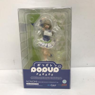 ＰＯＰ　ＵＰ　ＰＡＲＡＤＥ　ブルーアーカイブ　−Ｂｌｕｅ　Ａｒｃｈｉｖｅ−　ノノミ　イタズラ☆ストレート　フィギュア