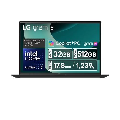 楽天市場】LG Electronics Japan LG gram ノートパソコン 17Z90N-VA74J