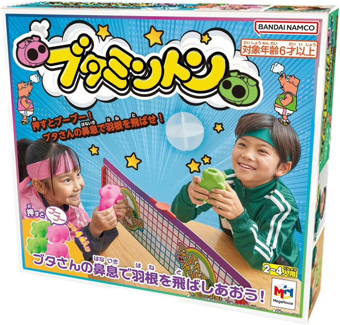 楽天市場】セガフェイブ クレヨンしんちゃん 対決！ぶーぶ