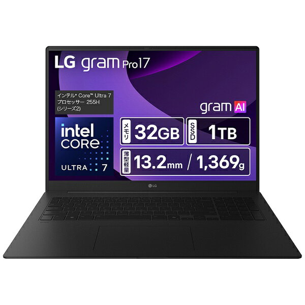LG LG gram 17Z90TP-GD88J