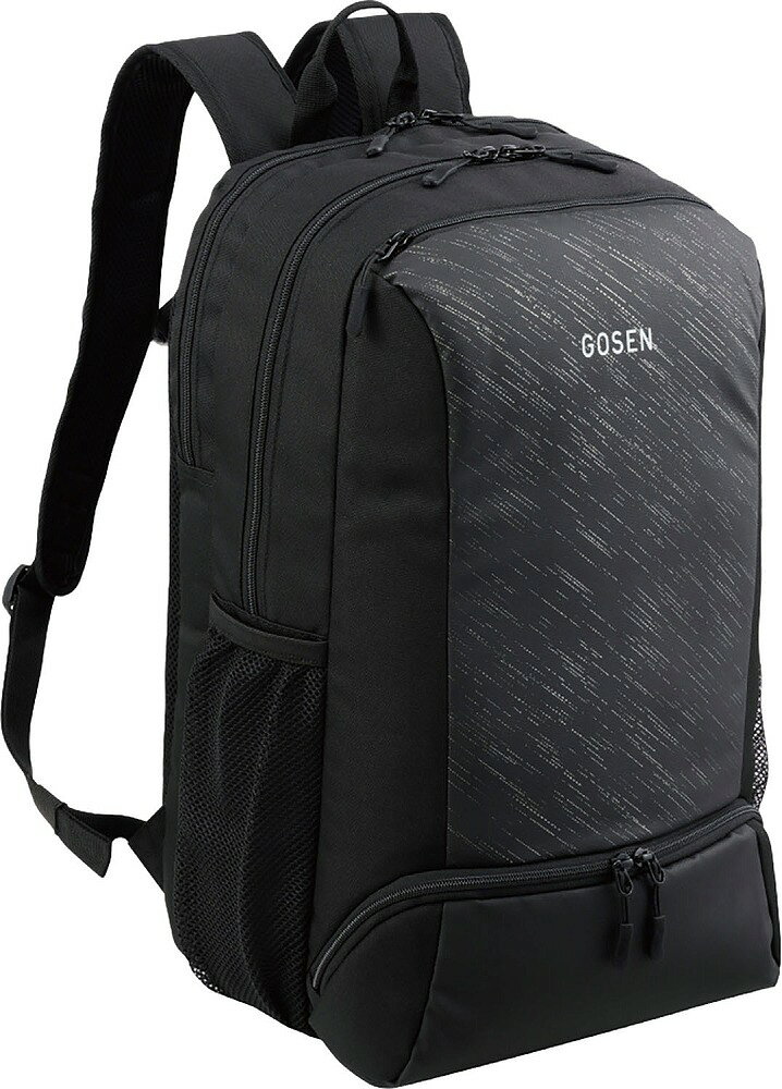 楽天市場】ヨネックス YONEX ボックスラケットバッグ6 BAG2212R | 価格