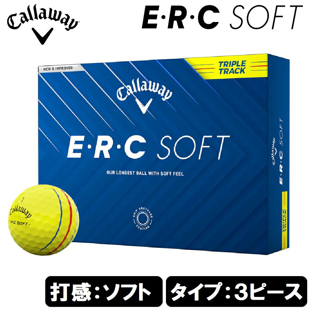 楽天市場】住友ゴム工業 DUNLOP SRIXON AD SPEED 20 WH 12P | 価格比較