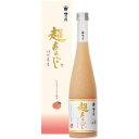 超あらごし ほぼもも 500ml