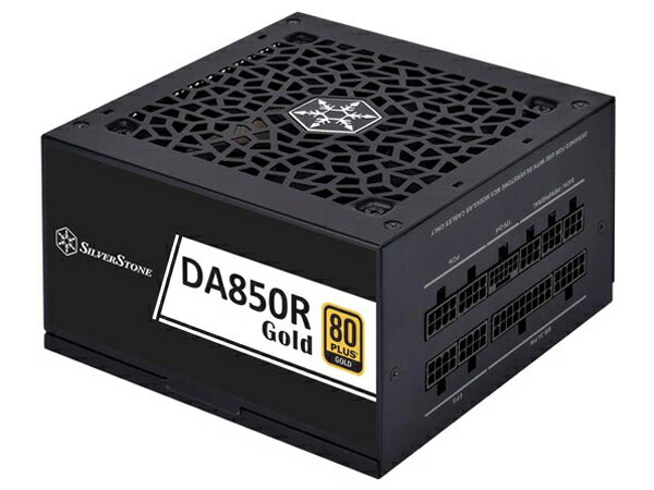 SILVERSTONE SST-DA850R-GMA SIV-SST-DA850R-GMA