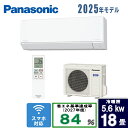 パナソニックオペレーショナルエクセレンス CS-K565D2-W