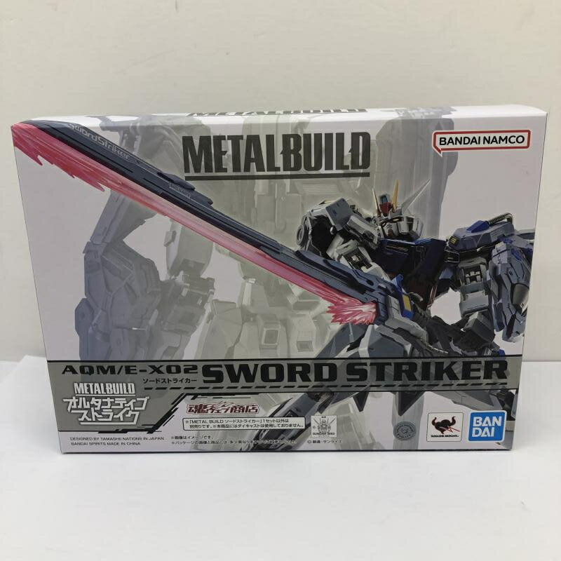 楽天市場】バンダイ SDX SDガンダム外伝 剣士ゼータ バンダイ | 価格