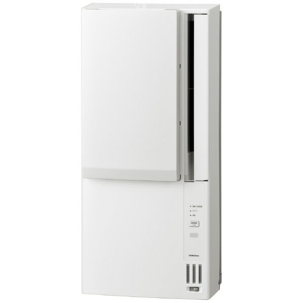 楽天市場】コロナ CORONA 窓用エアコン CWH-A1815(WS) | 価格