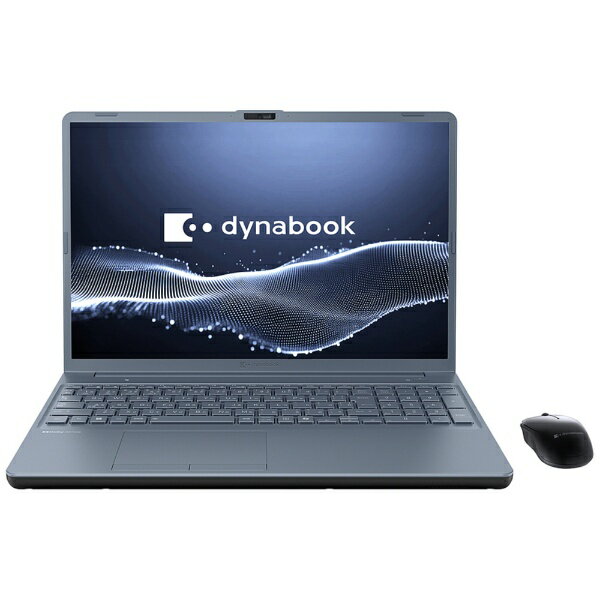 楽天市場】シャープ dynabook｜ダイナブック ノートパソコン dynabook