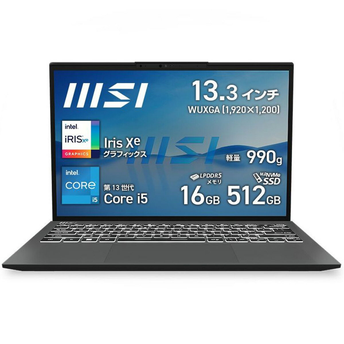 楽天市場】エムエスアイコンピュータジャパン MSI ノート