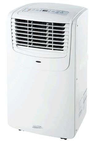 楽天市場】VANLINKS kuraca スポットクーラー QNFSA-09-WH | 価格比較