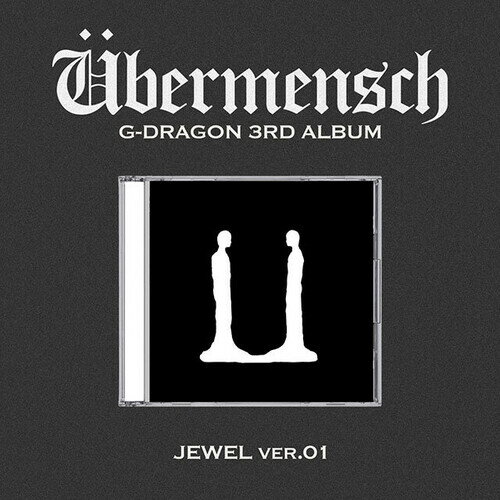 UBERMENSCH: 3rd Album JEWEL ver.