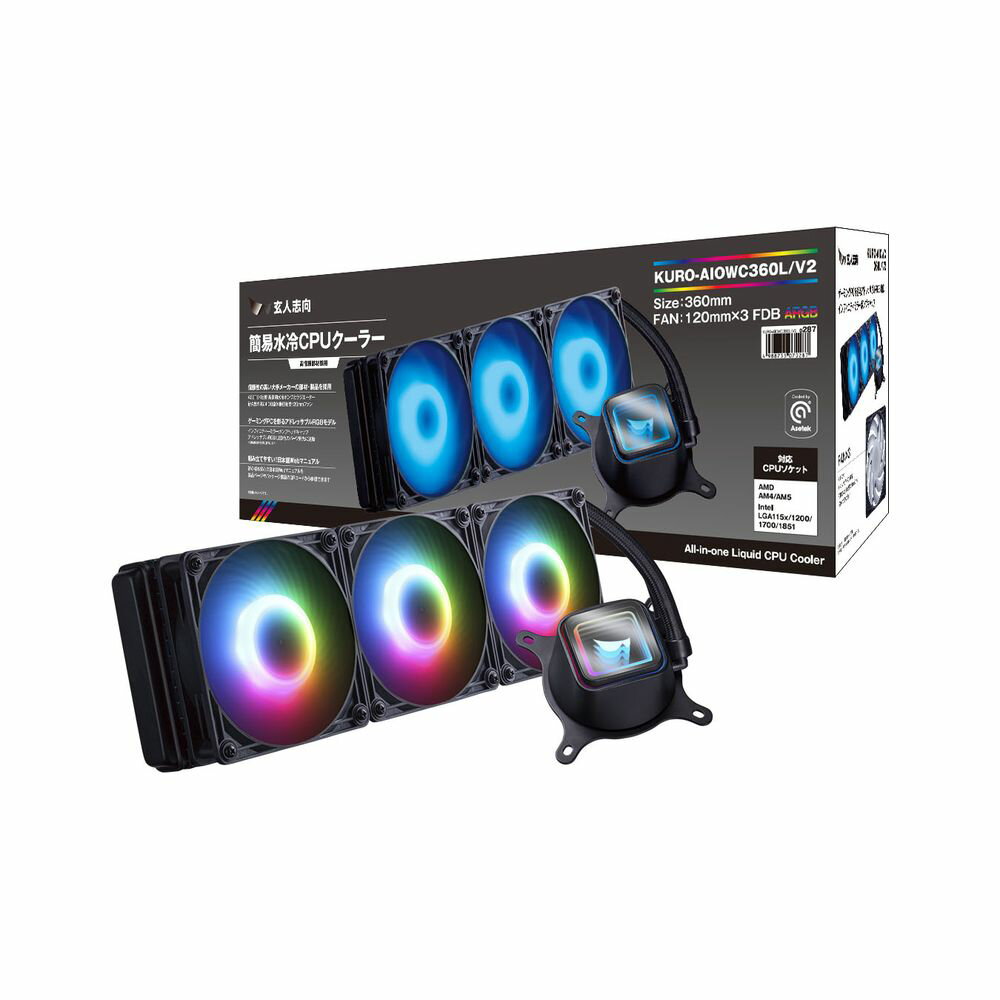 玄人志向｜KUROUTOSHIKOU 水冷CPUクーラー 120mmファンx3 LGA115x/1200/1700/1851・AM5/AM4 LED有り KURO-AIOWC360L/V2