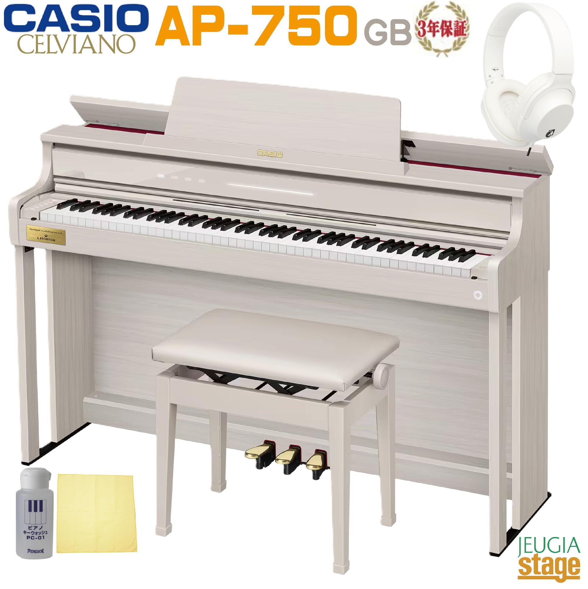 楽天市場】ローランド Roland Kiyola 電子ピアノ KF-10-KO | 価格比較