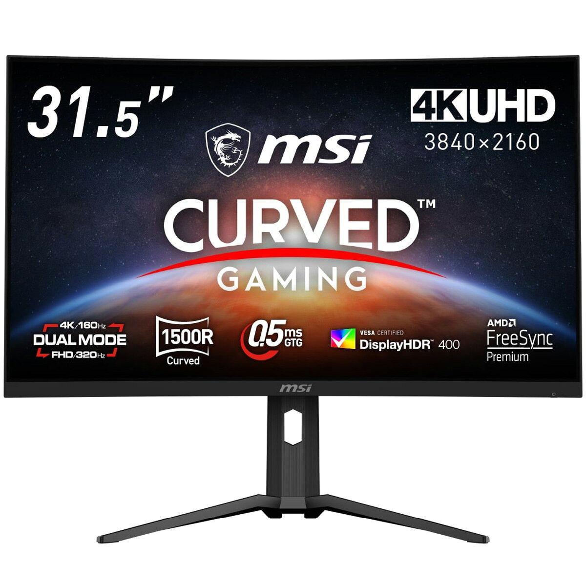 楽天市場】PHILIPS 液晶ディスプレイ 27E1N5600AE/11 | 価格比較