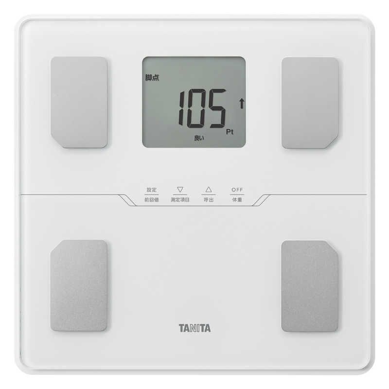 楽天市場】タニタ TANITA タニタ 業務用デジタル体重計 WB-260A
