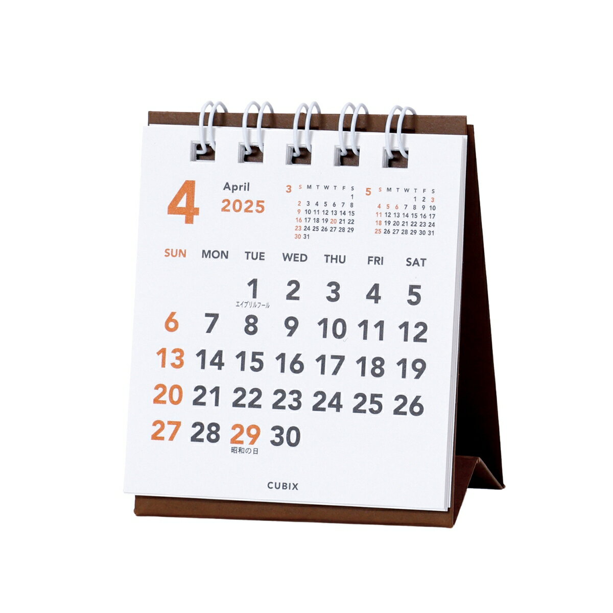 4月始まりカレンダー プチプチ卓上 205828