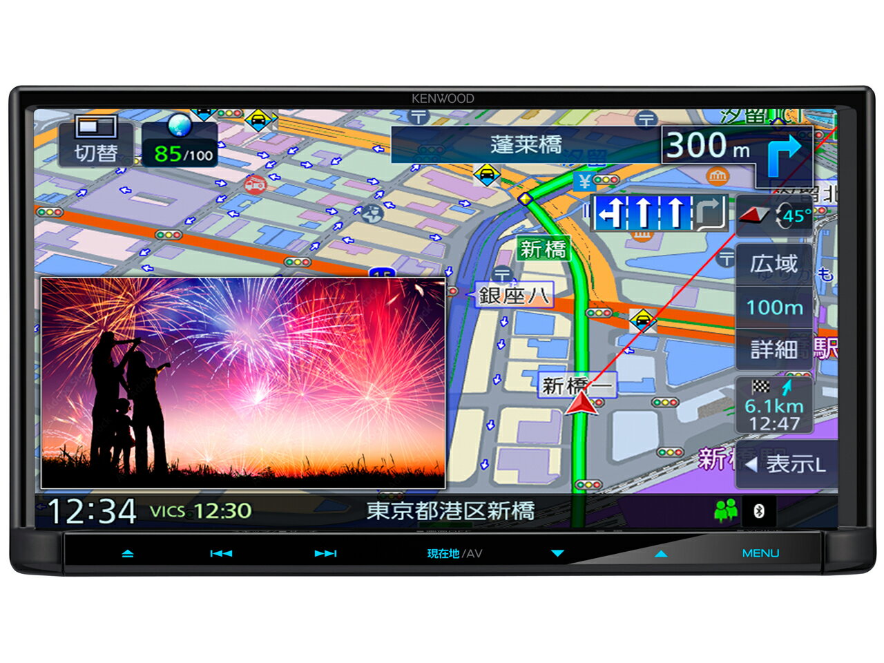 カーナビ KENWOOD MDV-D311 カレント｜KENWOOD(ケンウッド)カーナビ MDV-D311