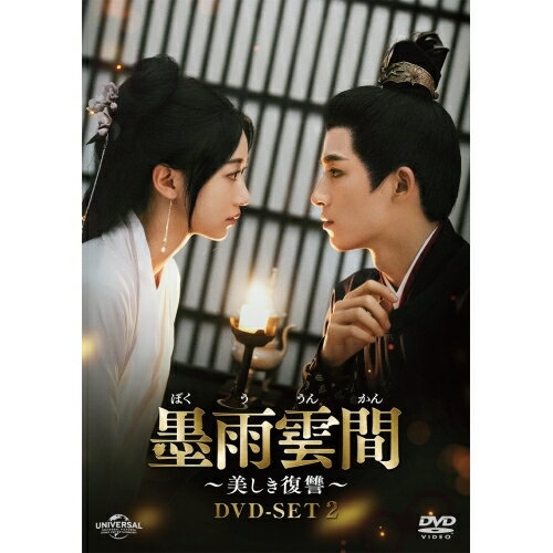 デッド・アライブ ブレインデッド 米国編集版　ピーター・ジャクソン Amazon.co.jp: ブレインデッド（デッドアライブ）とバッド