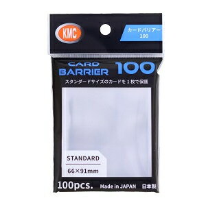 楽天市場】ポケモン ポケモンカードゲーム デッキシールド ゲンシ