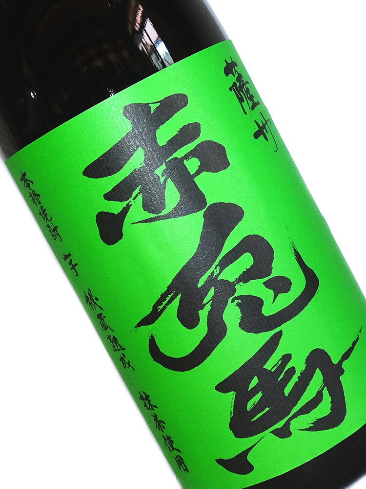 楽天市場】出水酒造 出水酒造 乙類25° ボヌール 芋 720ml | 価格比較