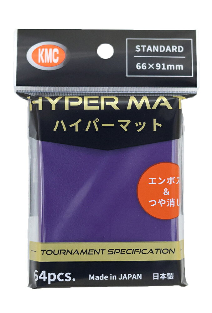 楽天市場】ブシロード ブシロード スリーブコレクション ハイグレード