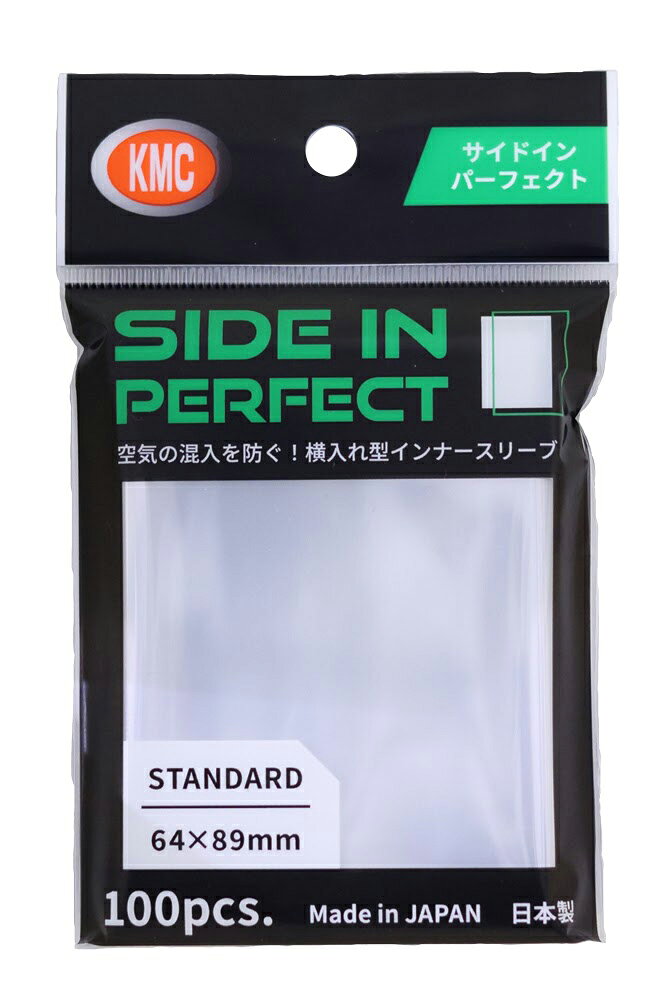楽天市場】タカラトミー オレカバトル オレカンペキデバイス DXセット