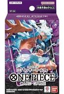 楽天市場】バンダイ ONE PIECEカードゲーム スタートデッキ 赤