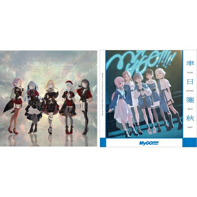 Ave Mujica / MyGO!!!!! / Ave Mujica Completeness ＋MyGO!!!!! 聿日箋秋