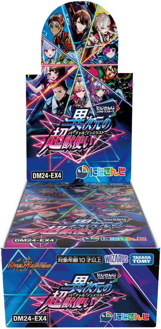 楽天市場】コナミデジタルエンタテインメント 遊戯王OCG デュエル