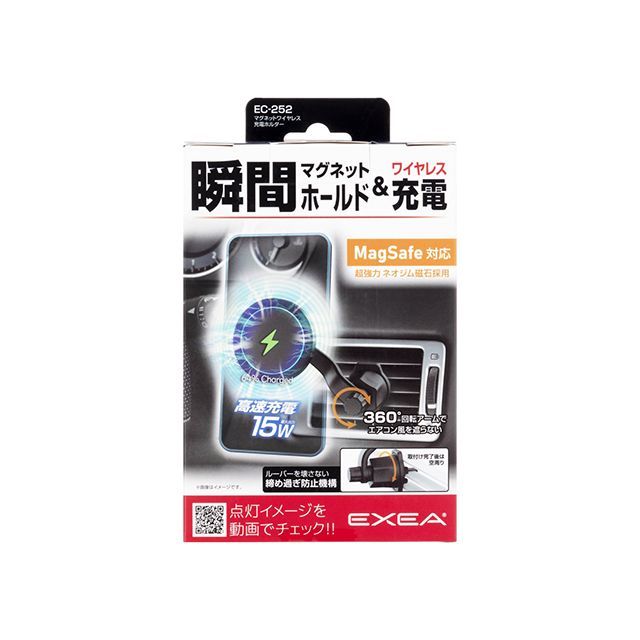 ひかり 防水LEDズームライト レッドカイザー 1100ルーメン LHA-KS331Z