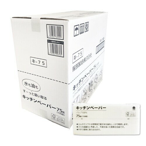 楽天市場】佐藤製薬 テノール液 30ml | 価格比較 - 商品価格ナビ