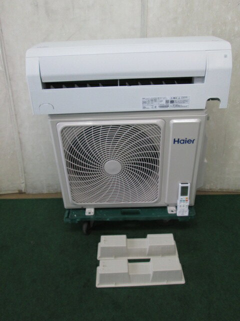 JA-SPH26A-W(ホワイト) 2.3Kw床置型スポットクーラー 冷房専用