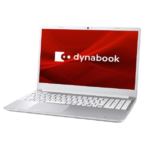 楽天市場】シャープ Dynabook ノートパソコン e angle select dynabook