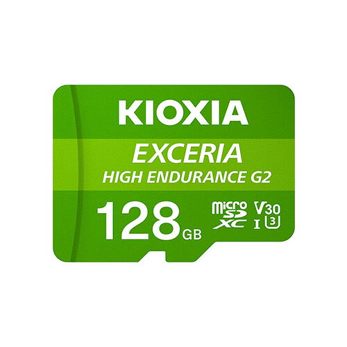 キオクシア EXCERIA HIGH ENDURANCE G2 128GB
