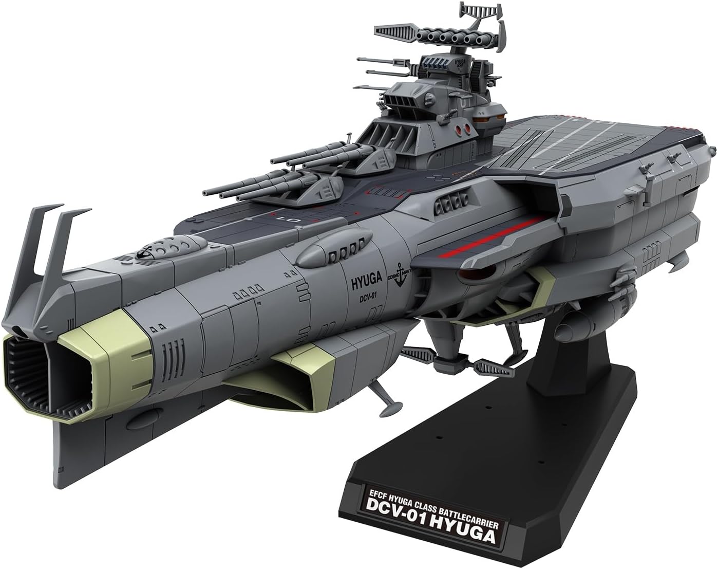 楽天市場】バンダイ 1／1000 大ガミラス帝国軍 ゼルグート級一等