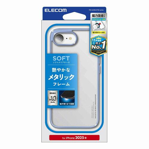 ELECOM PM-A25SUCTMBU