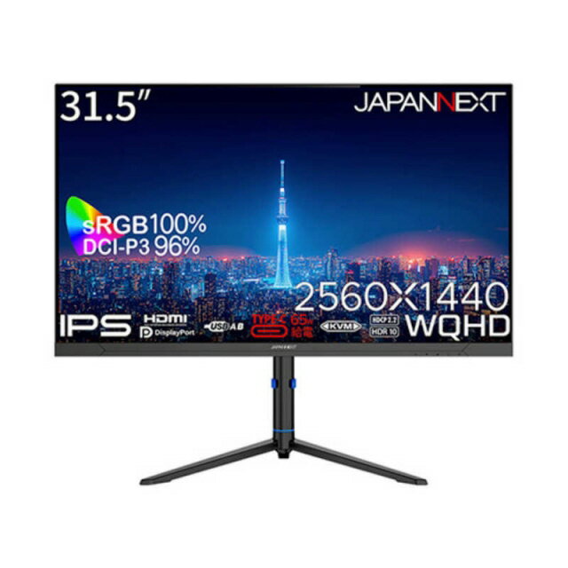 JAPANNEXT 液晶ディスプレイ JN-IPS315Q-HSPC6