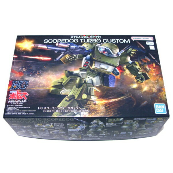 １／１４４　ＨＧ　軍警ザク