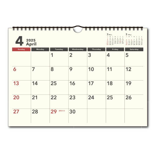 4月始まりカレンダーベーシックA3壁 136024