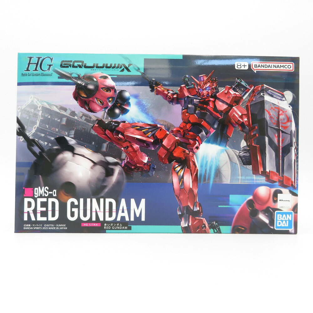 楽天市場】タカラトミー ZOIDS ゾイドワイルド ZW43 ゼロファントス(1