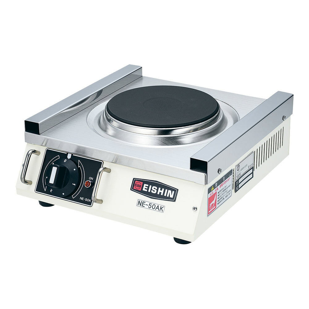 楽天市場】遠藤商事 UNOX 電気式 スチームコンベクションオーブン XJCC