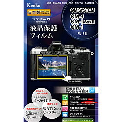 楽天市場】グリーンハウス GREEN HOUSE デジタルサイネージ用メディア