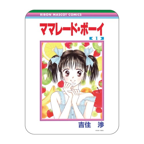 りぼん70周年 コレクタブルマウスパッド ママレード・ボーイ バンダイ