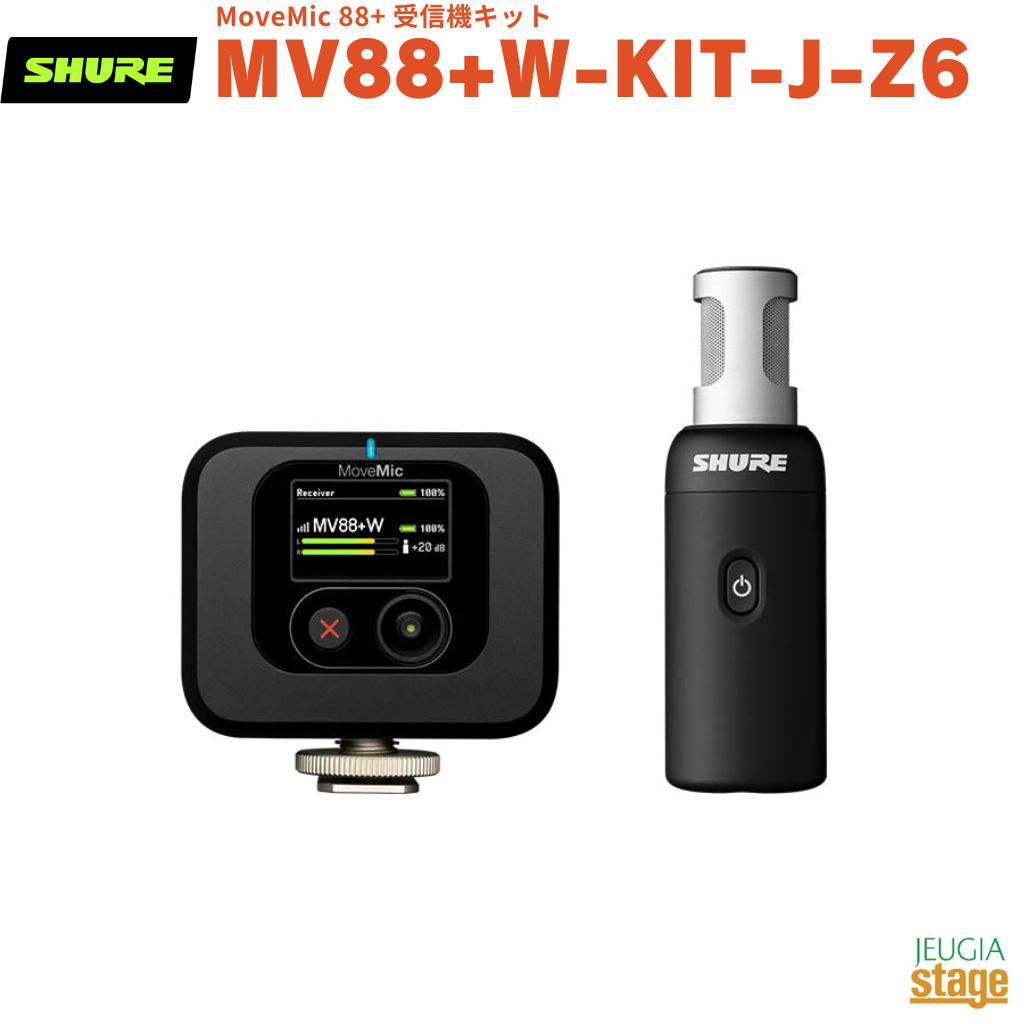 楽天市場】ソニーグループ SONY バックエレクトレットコンデンサー