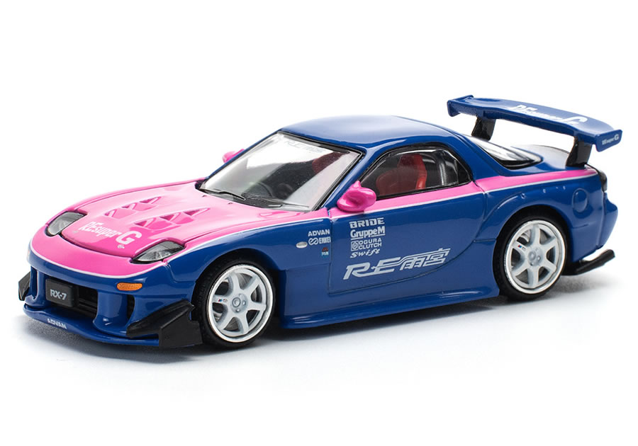 楽天市場】タカラトミー トミカプレミアム マツダ RX-7 FD3S RE雨宮