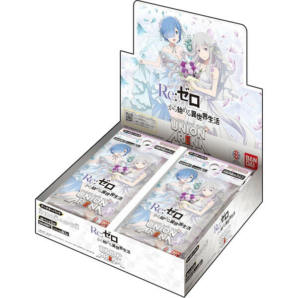 楽天市場】タカラトミー IGS−10 イナズマイレブンGO TCG
